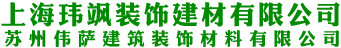 五金沖壓件加工_五金沖壓廠_五金加工廠_拉伸件_精密沖壓件-東一五金有限公司